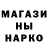 КЕТАМИН VHQ go roh