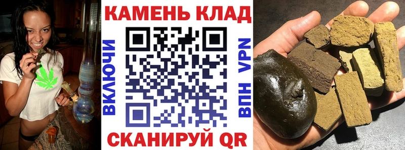 продажа наркотиков  OMG сайт  ГАШ ice o lator  Новосибирск 