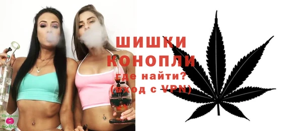 соль курить ск Бородино