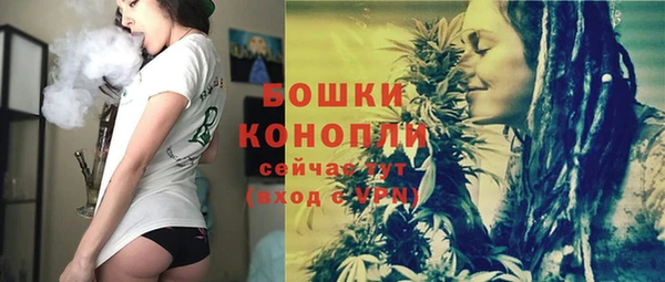 соль курить ск Бородино