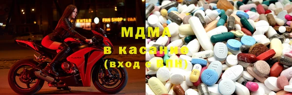 мефедрон мука Бугульма