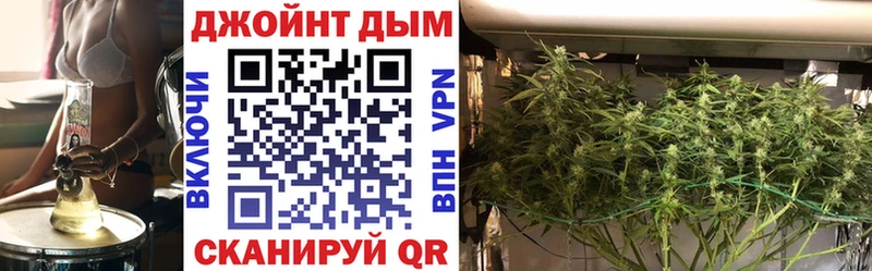 МАРИХУАНА Amnesia  наркота  Новосибирск 